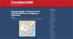 Desktop Screenshot of chinawatch2050.com