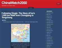 Tablet Screenshot of chinawatch2050.com